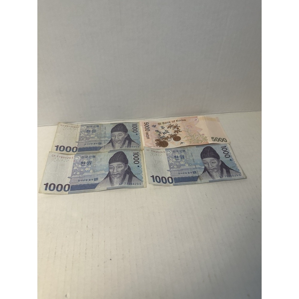 Lot of 4 South Korea Banknotes - 8000 Won Total (3x 1000 KRW, 1x 5000 KRW)